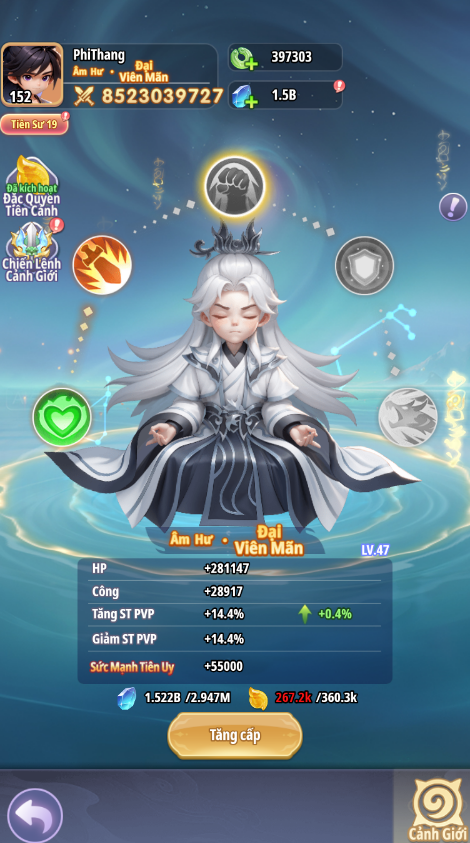 Cảnh giới Âm Hư · Đại Viên Mãn LV.47